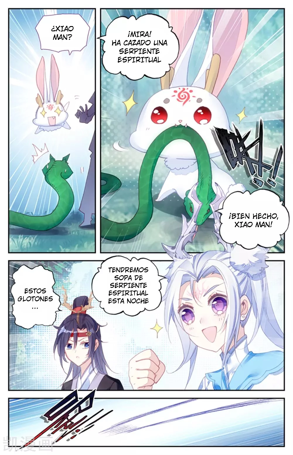 The Heaven's List > Capitulo 50 > Page 41