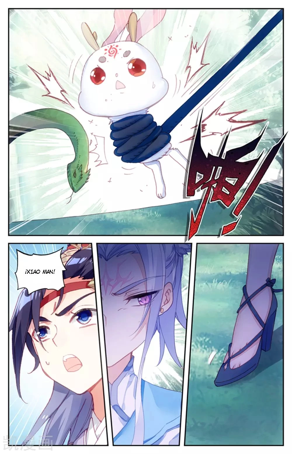 The Heaven's List > Capitulo 50 > Page 51