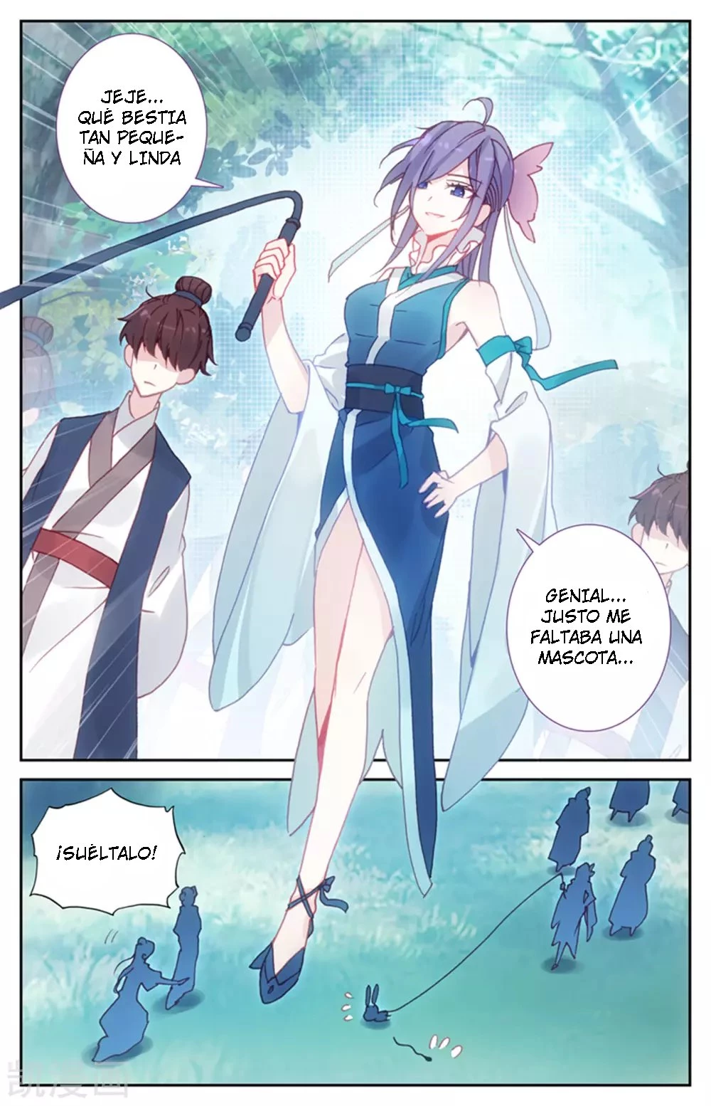 The Heaven's List > Capitulo 50 > Page 61