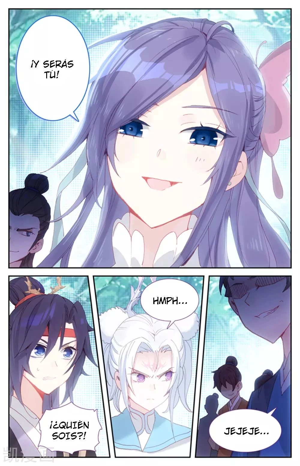 The Heaven's List > Capitulo 50 > Page 71