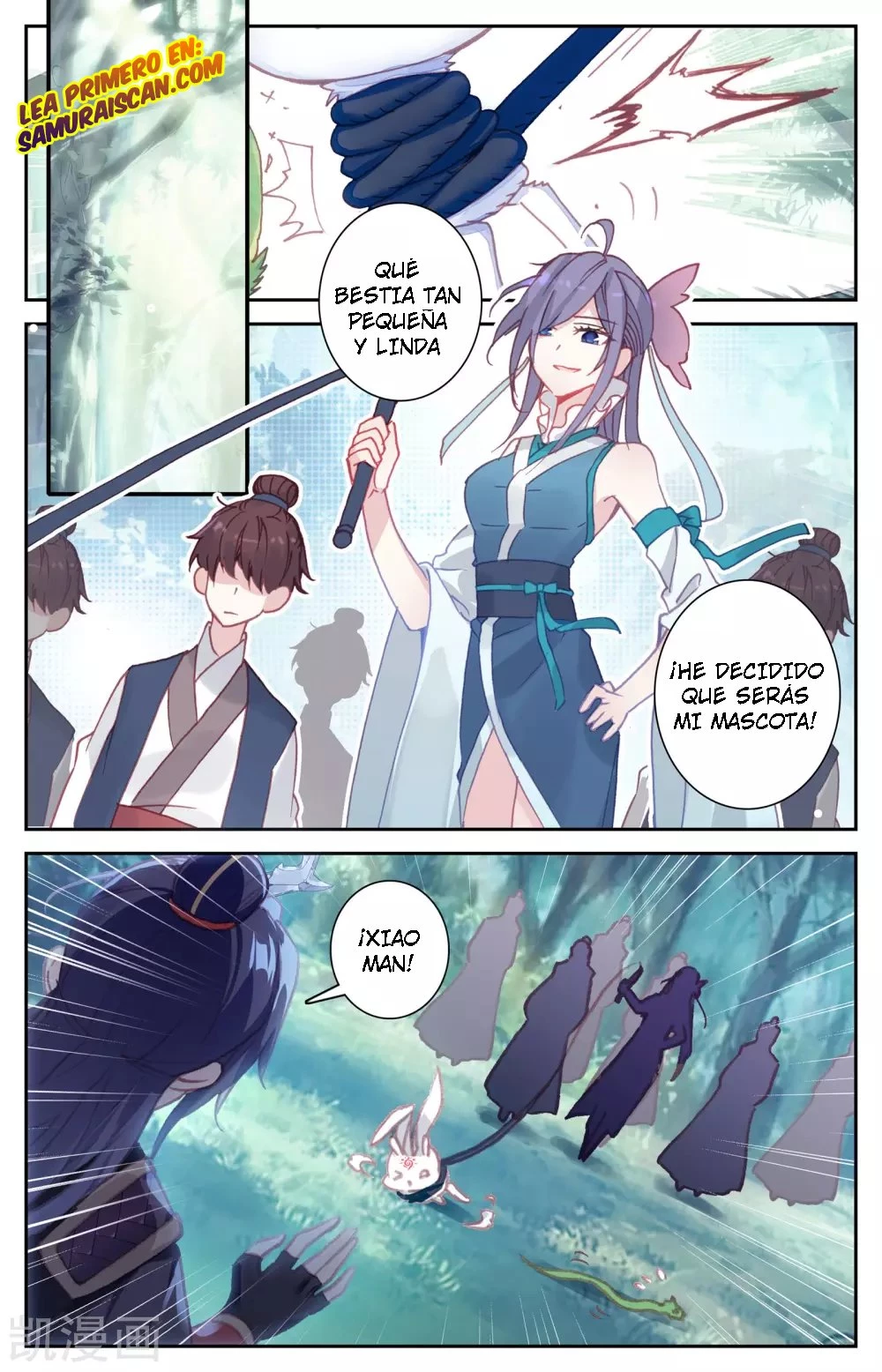 The Heaven's List > Capitulo 51 > Page 01