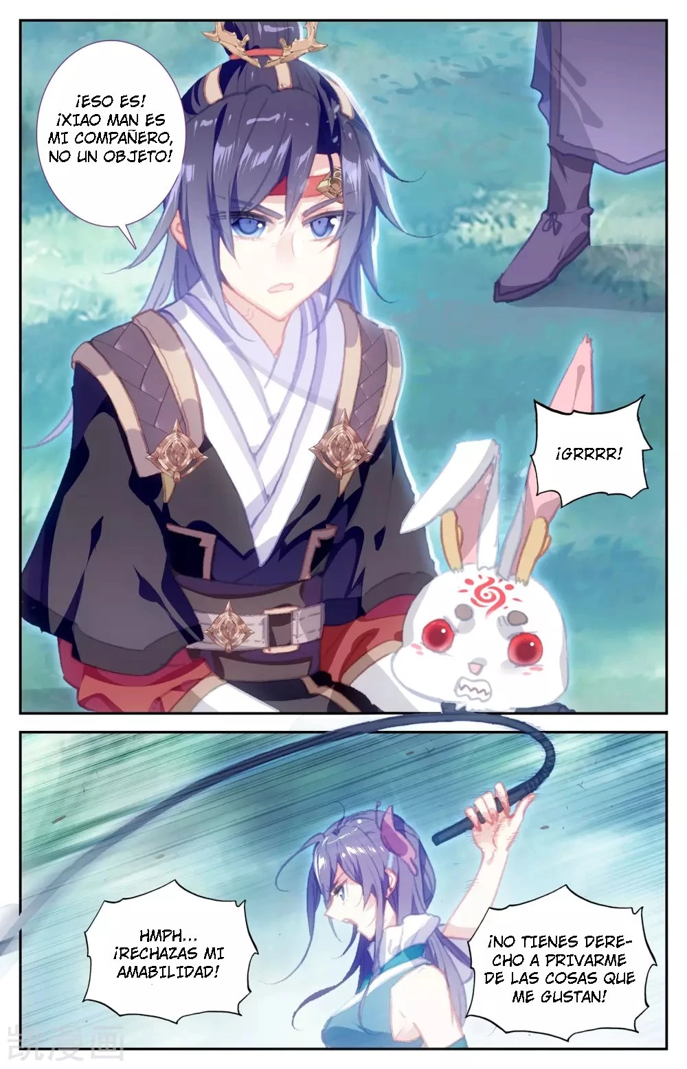 The Heaven's List > Capitulo 51 > Page 51