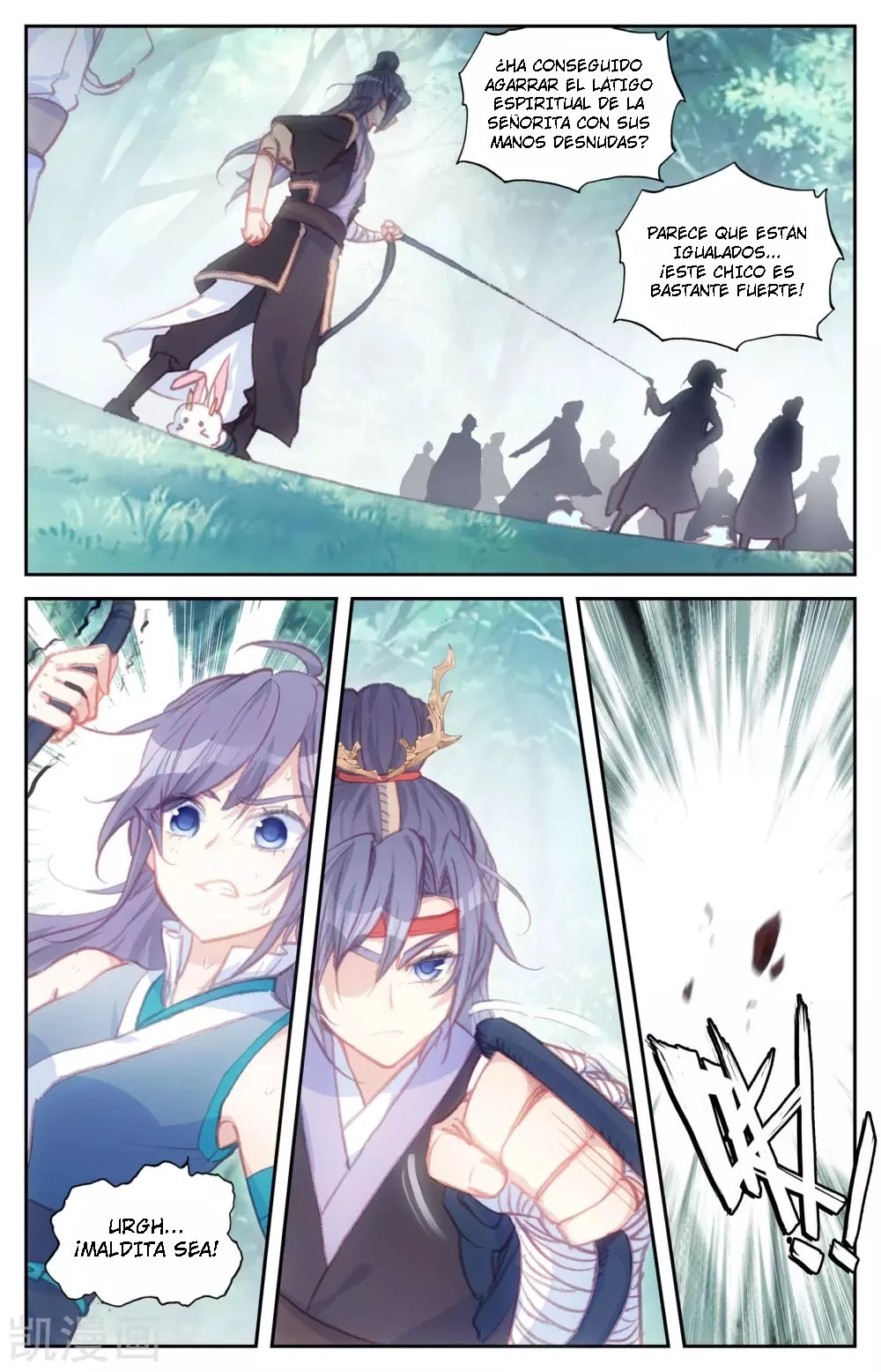 The Heaven's List > Capitulo 51 > Page 71