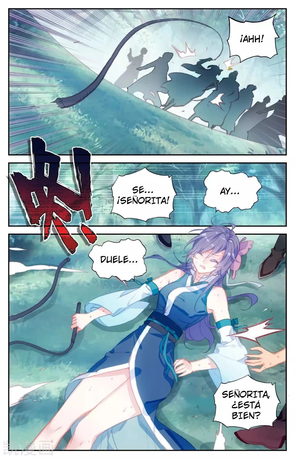 The Heaven's List > Capitulo 52 > Page 01