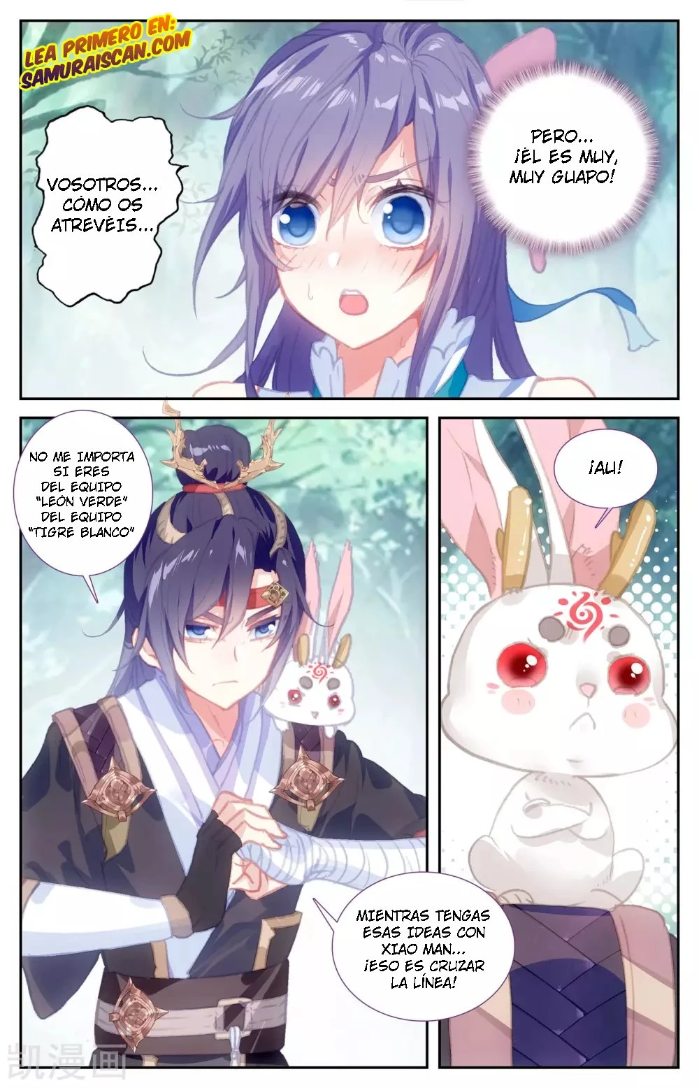 The Heaven's List > Capitulo 52 > Page 51