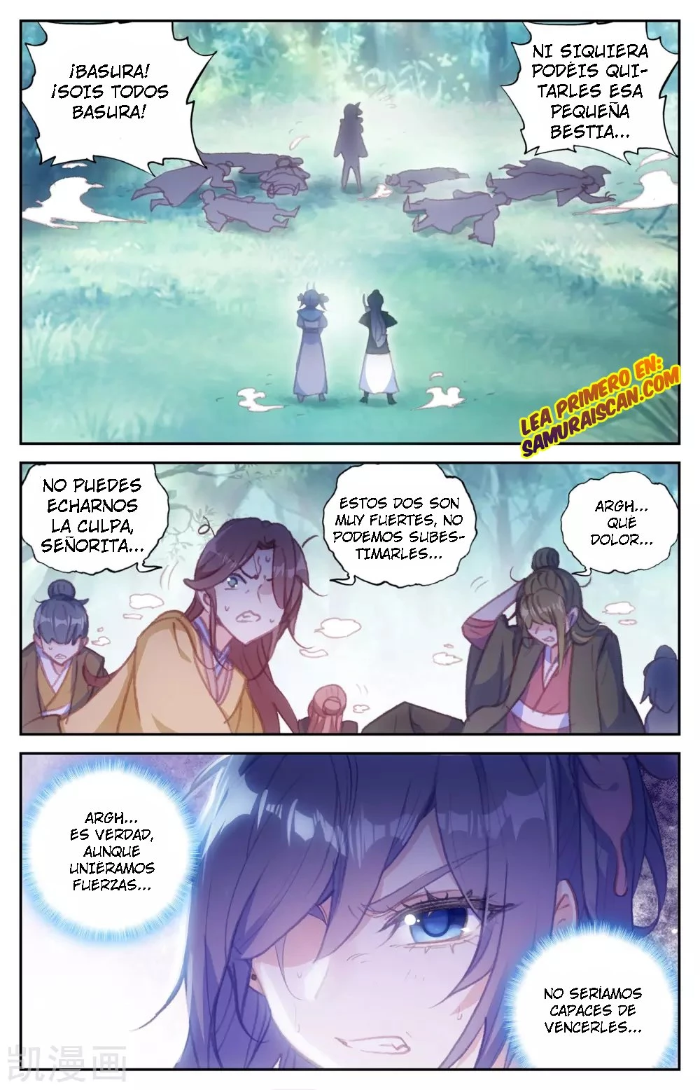 The Heaven's List > Capitulo 52 > Page 61