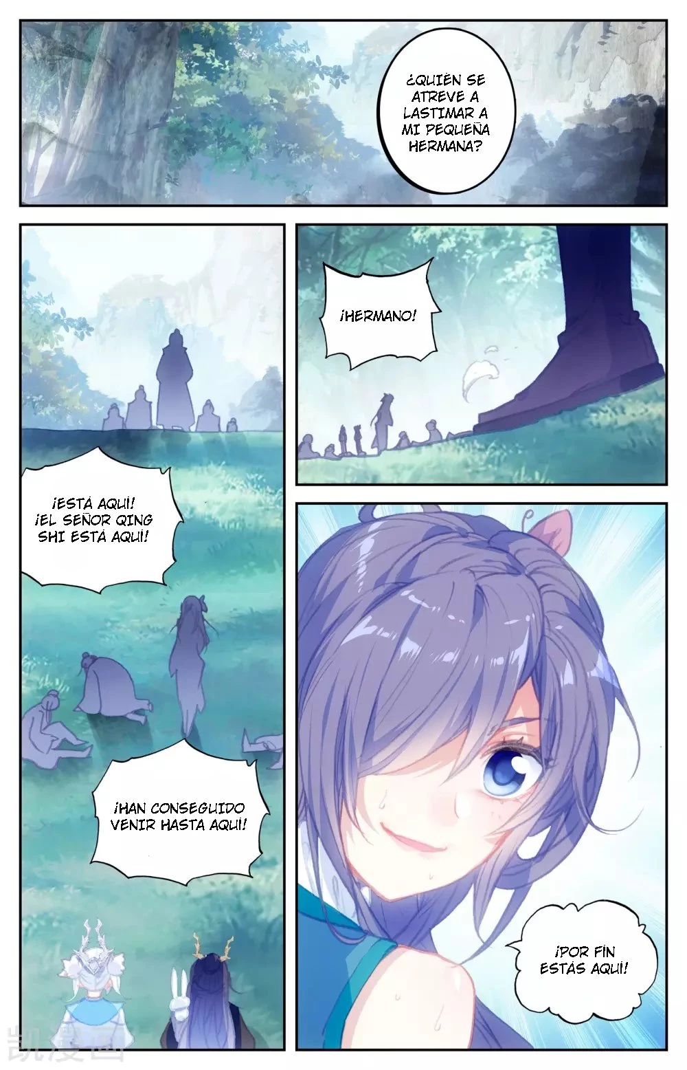 The Heaven's List > Capitulo 52 > Page 71