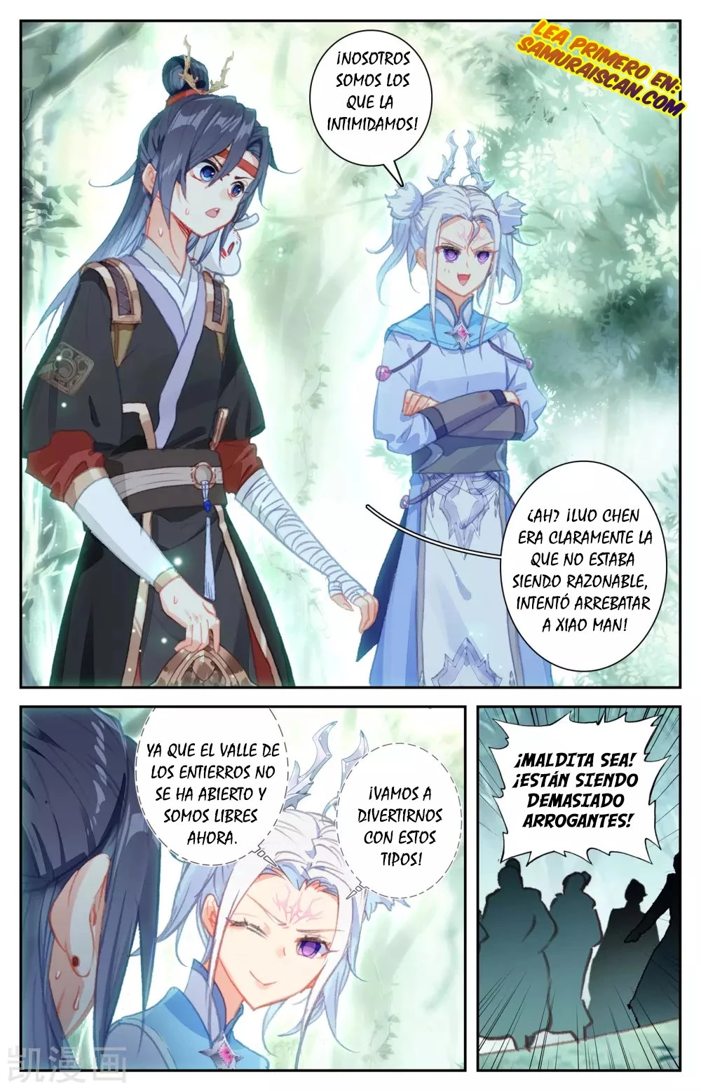 The Heaven's List > Capitulo 53 > Page 21