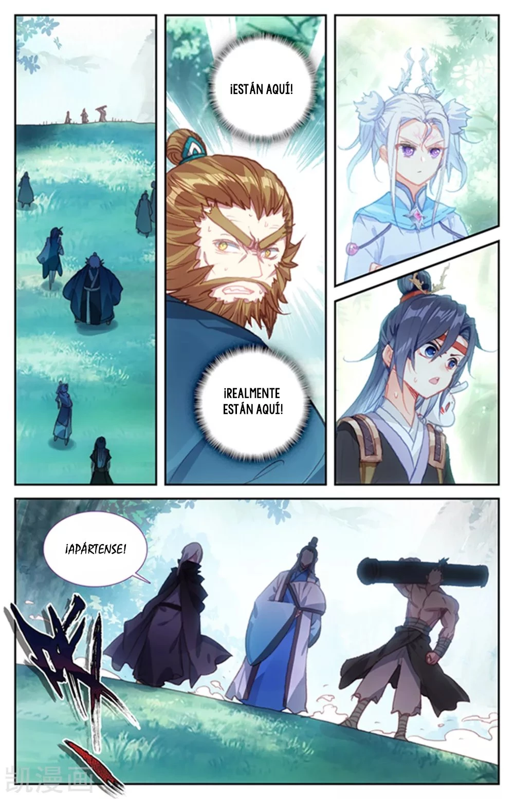 The Heaven's List > Capitulo 55 > Page 11
