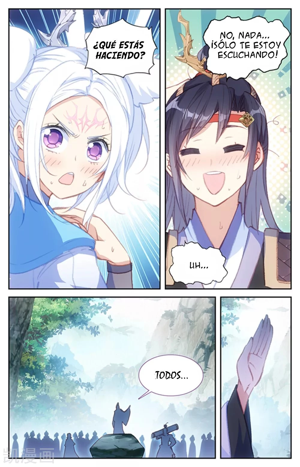 The Heaven's List > Capitulo 55 > Page 51