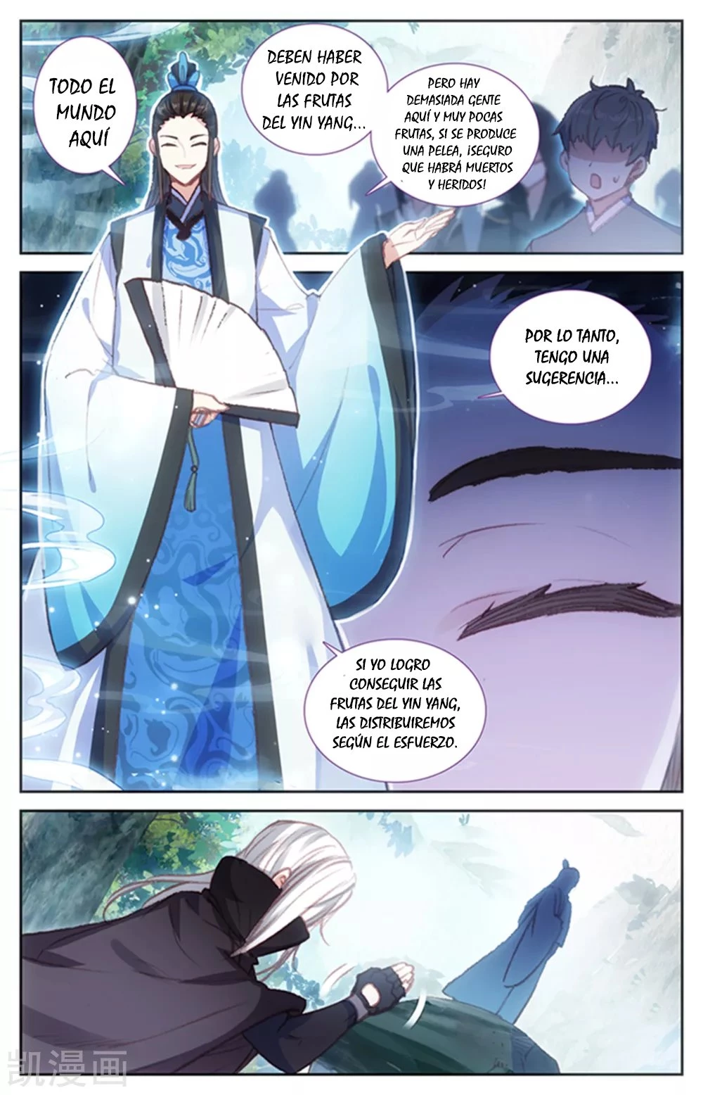 The Heaven's List > Capitulo 55 > Page 61