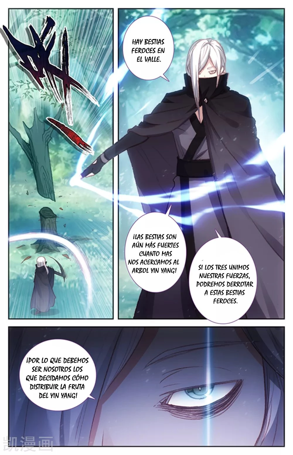 The Heaven's List > Capitulo 55 > Page 71