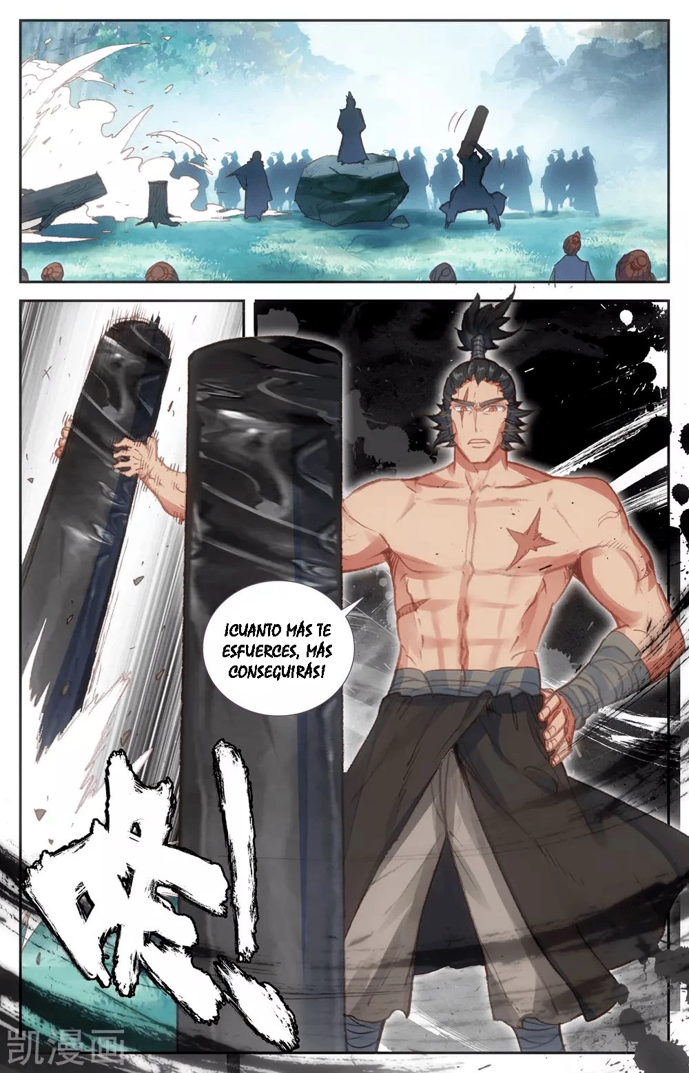 The Heaven's List > Capitulo 56 > Page 01