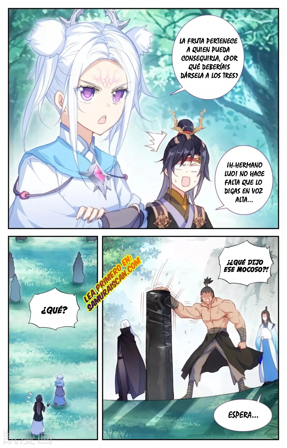 The Heaven's List > Capitulo 56 > Page 21