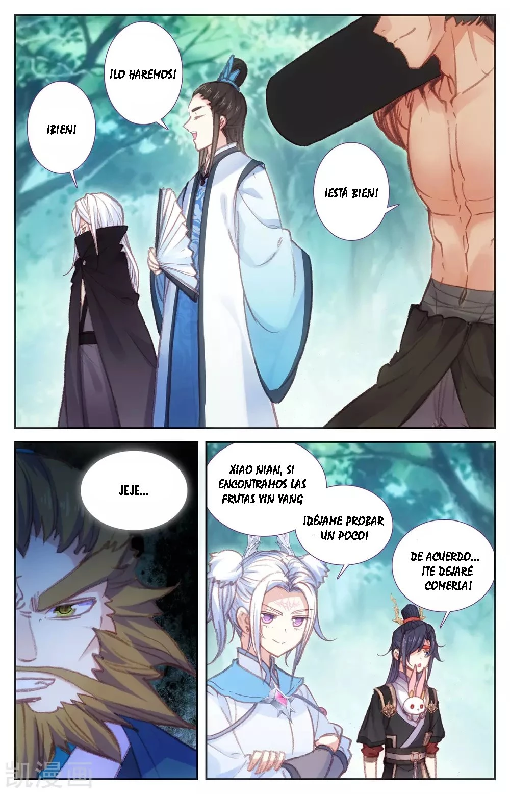 The Heaven's List > Capitulo 56 > Page 71