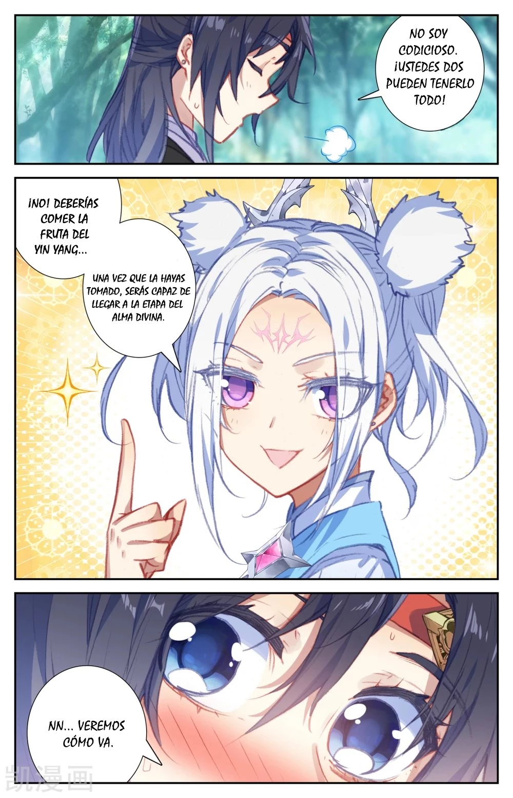 The Heaven's List > Capitulo 57 > Page 11