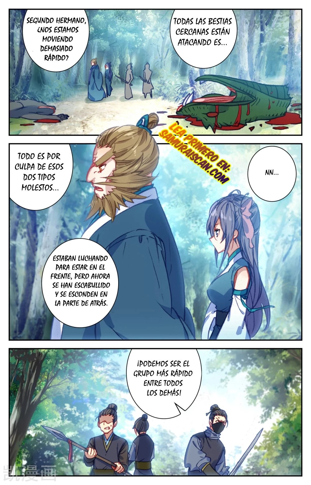 The Heaven's List > Capitulo 57 > Page 41