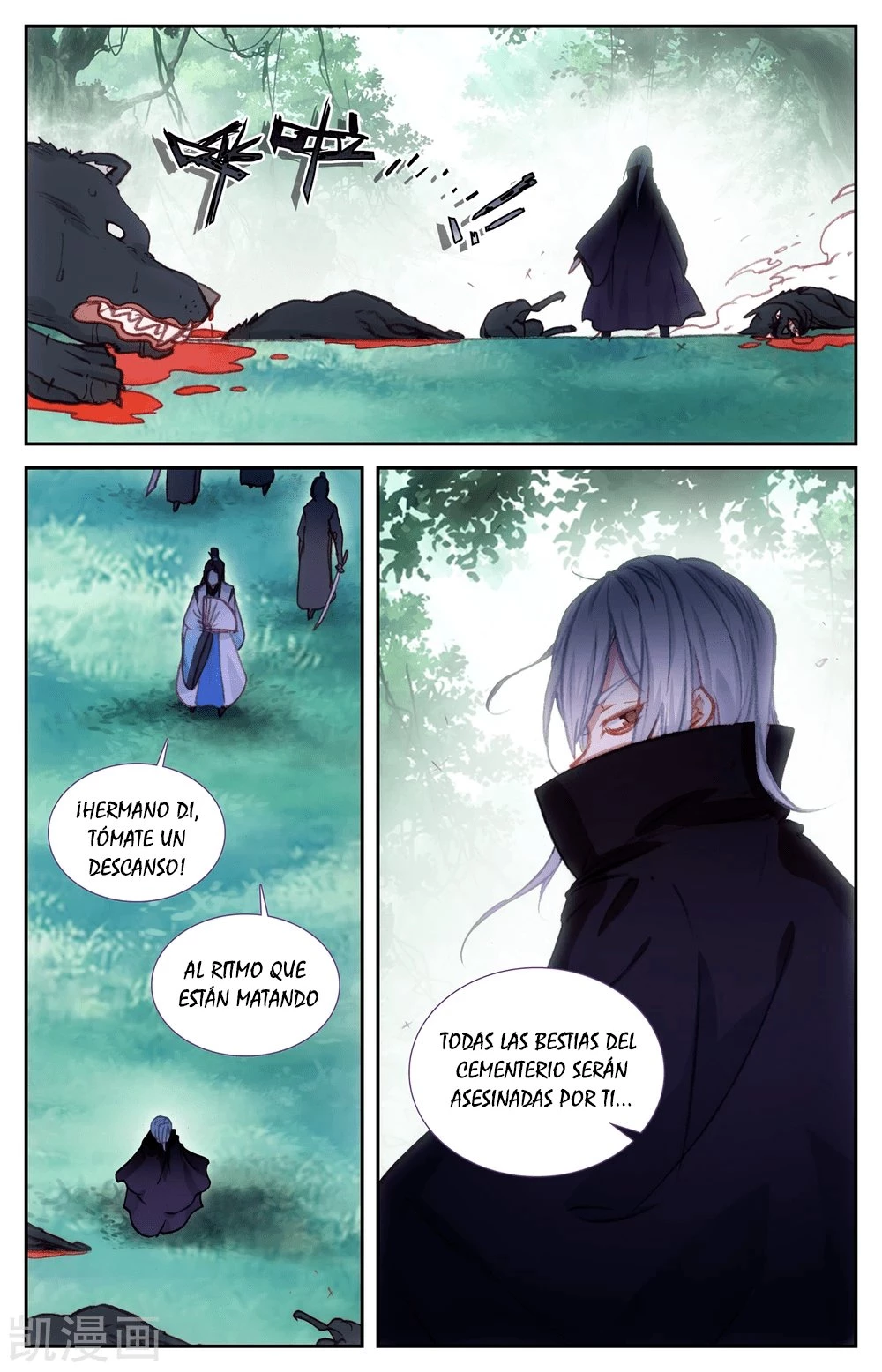 The Heaven's List > Capitulo 57 > Page 61