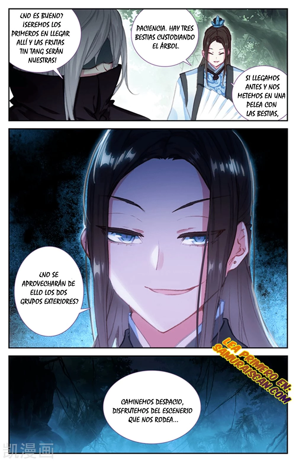 The Heaven's List > Capitulo 58 > Page 01
