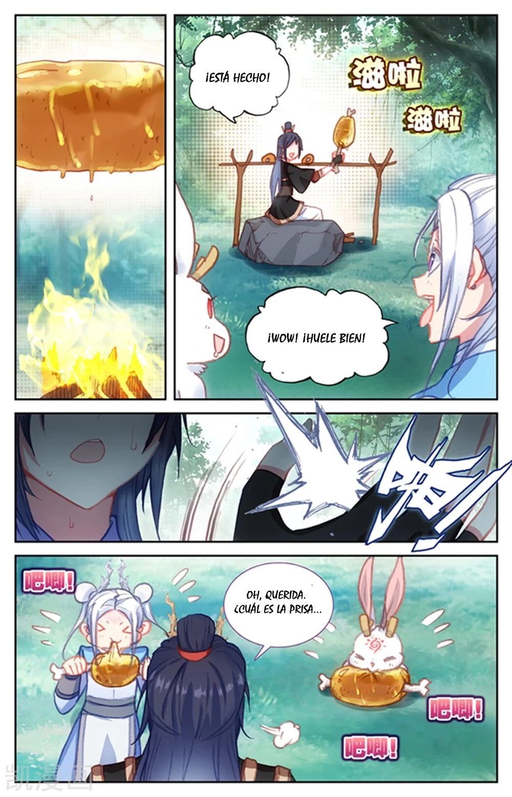 The Heaven's List > Capitulo 58 > Page 11