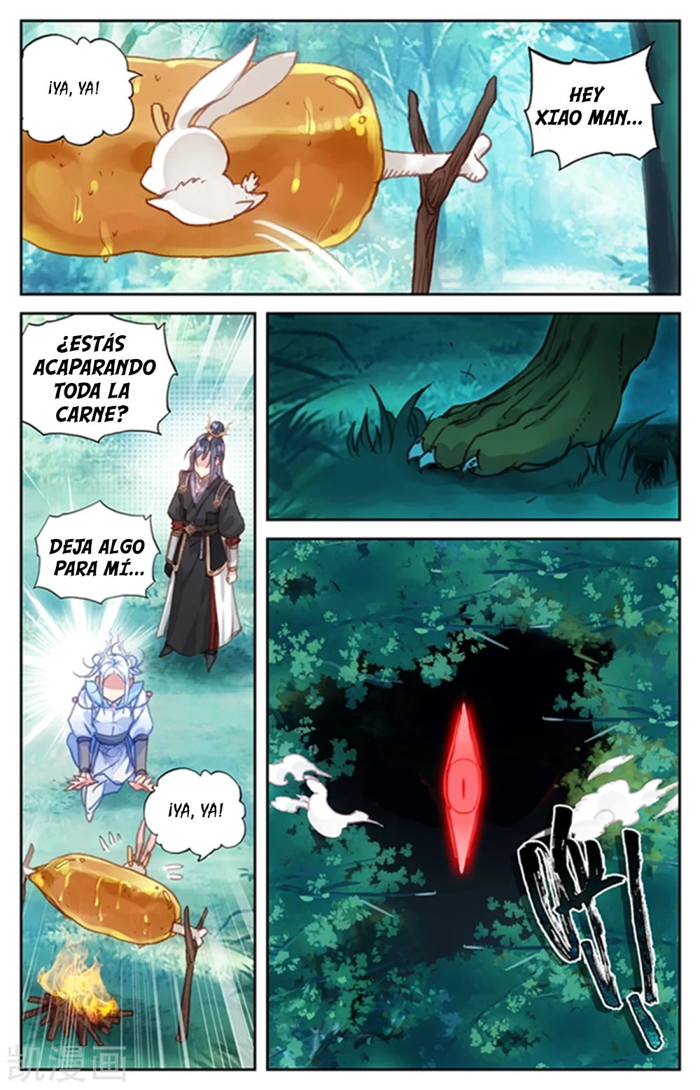 The Heaven's List > Capitulo 58 > Page 41