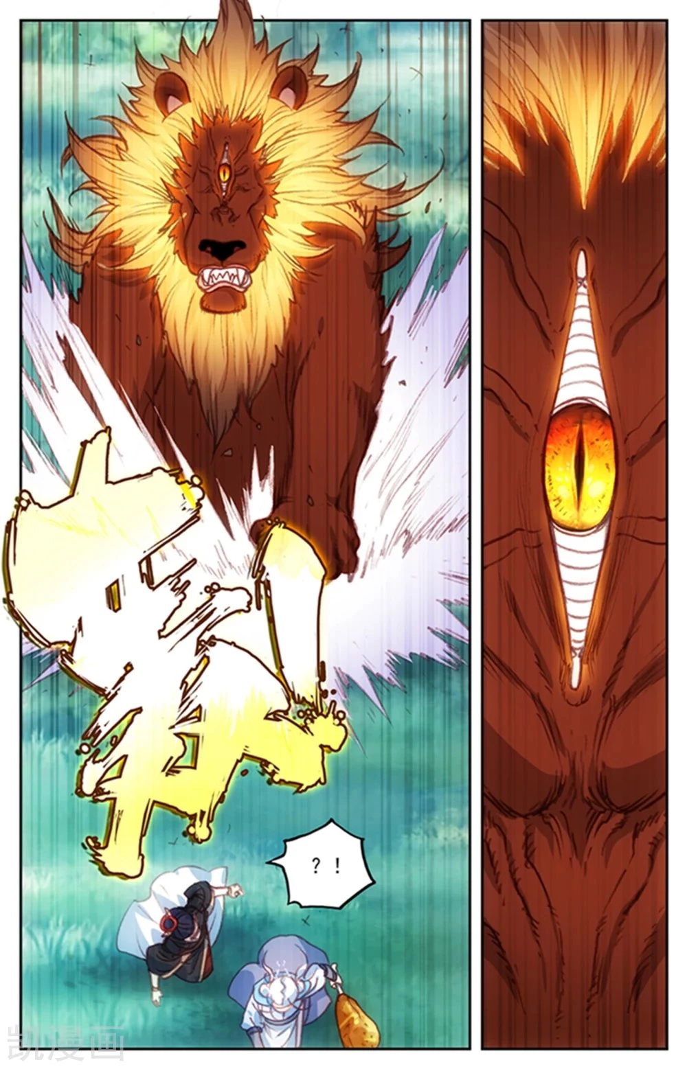 The Heaven's List > Capitulo 58 > Page 61