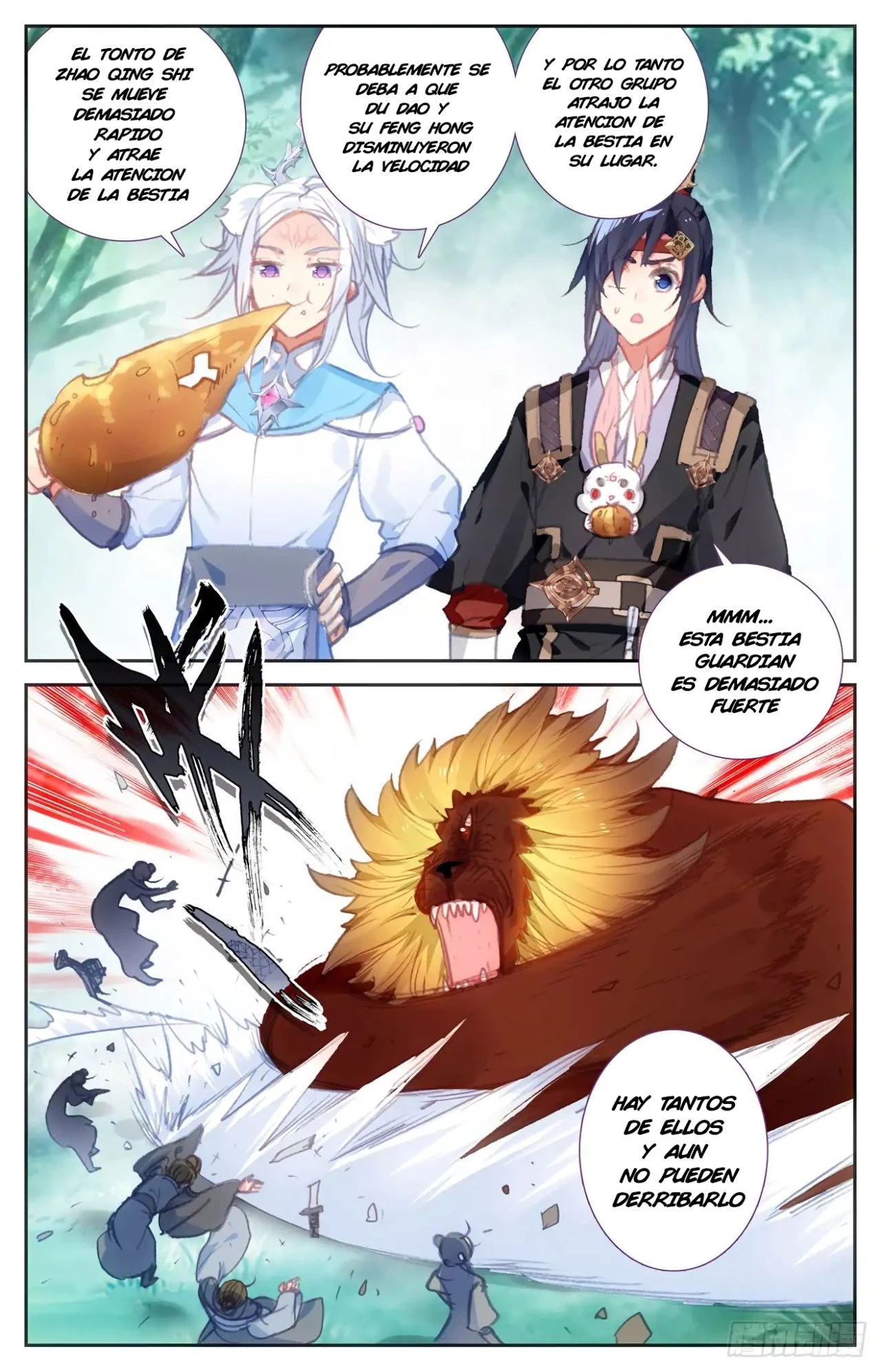 The Heaven's List > Capitulo 59 > Page 51