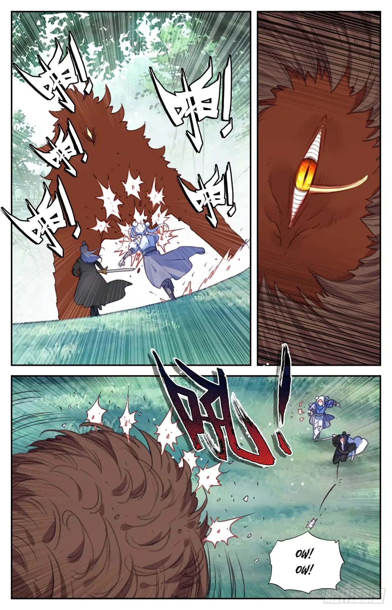 The Heaven's List > Capitulo 62 > Page 21