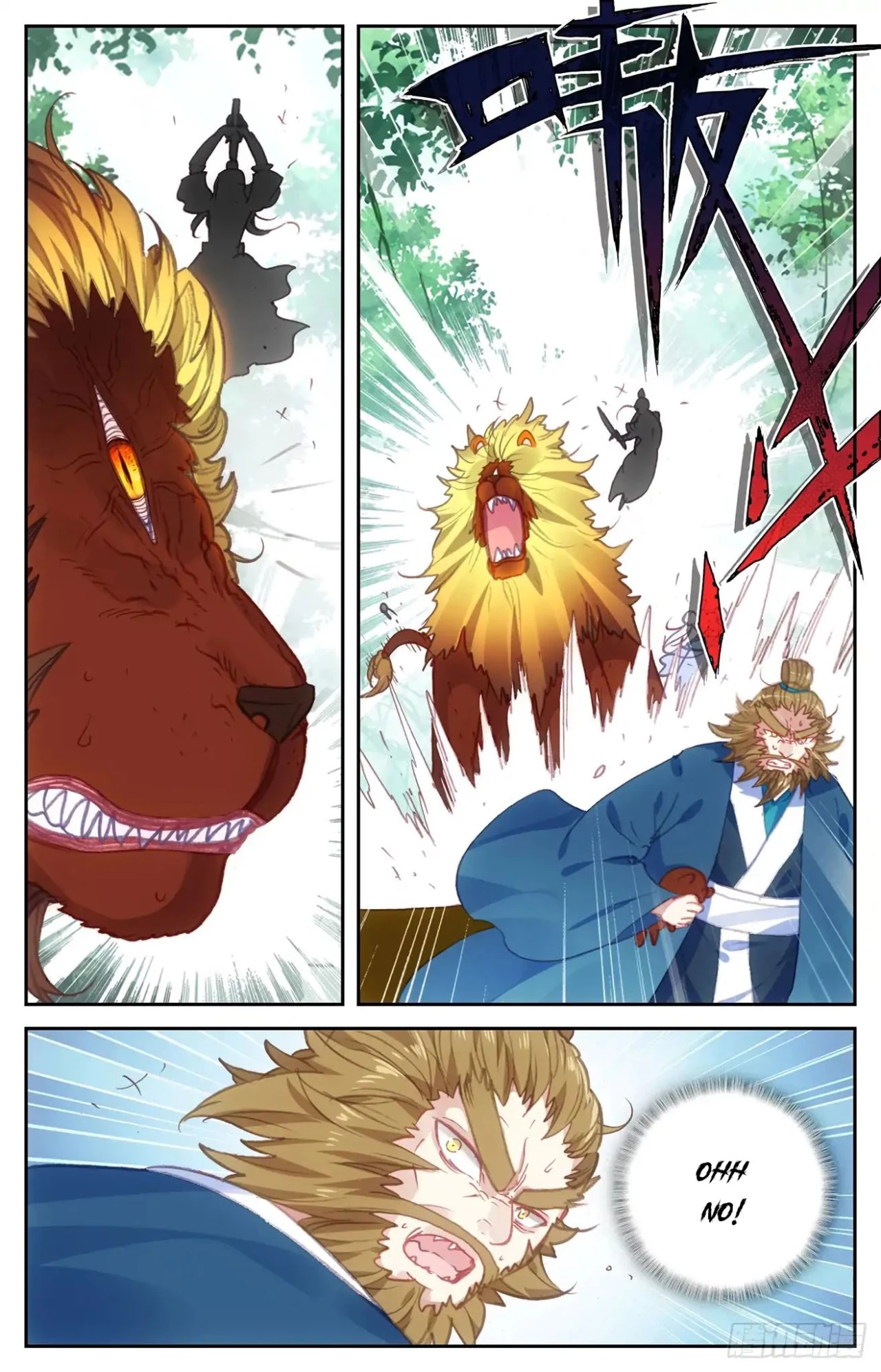 The Heaven's List > Capitulo 62 > Page 61