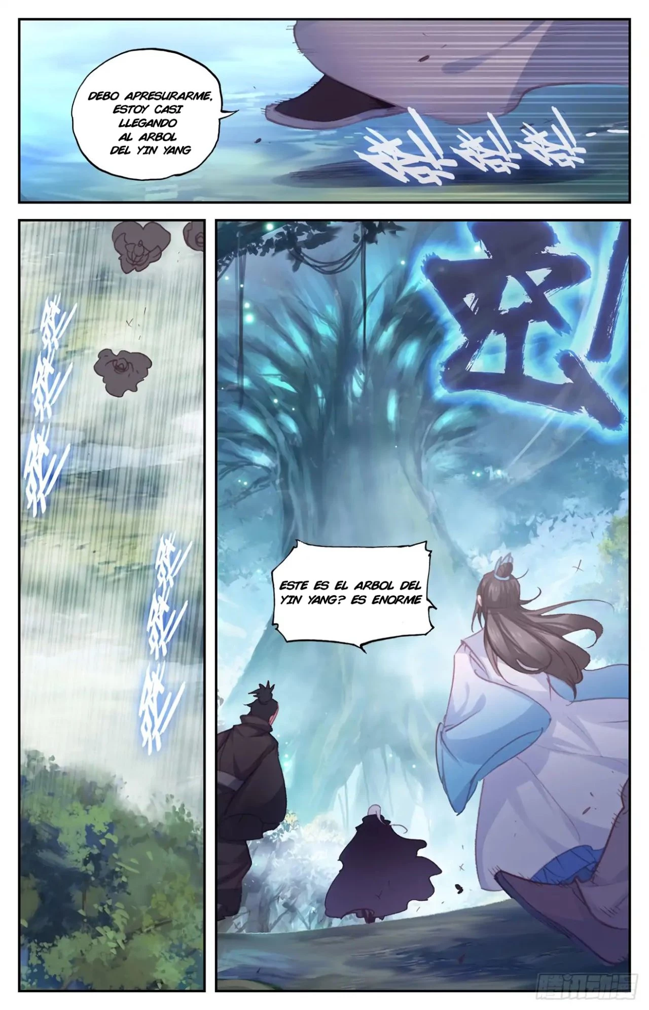 The Heaven's List > Capitulo 63 > Page 01