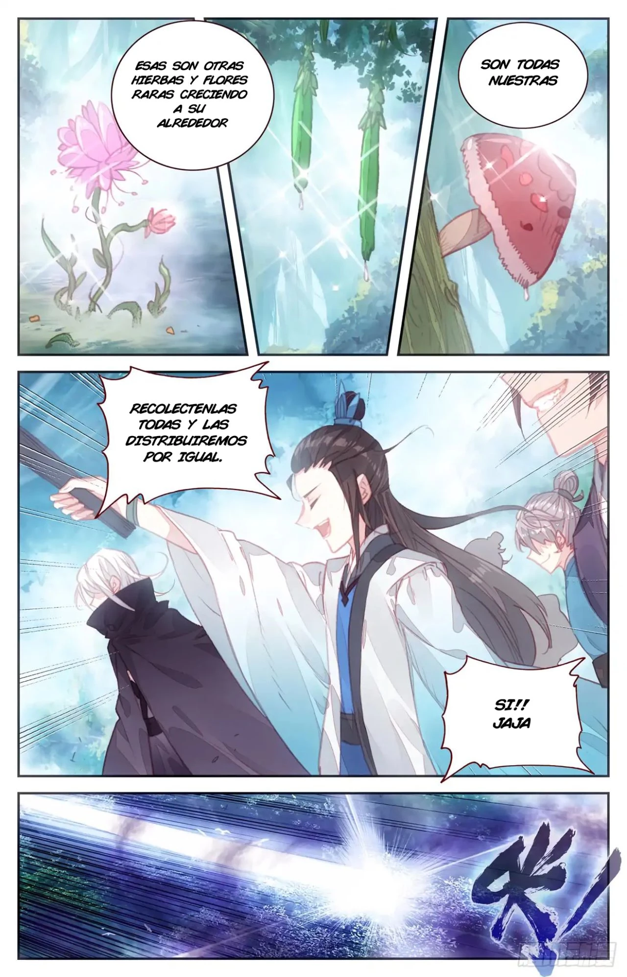 The Heaven's List > Capitulo 63 > Page 21