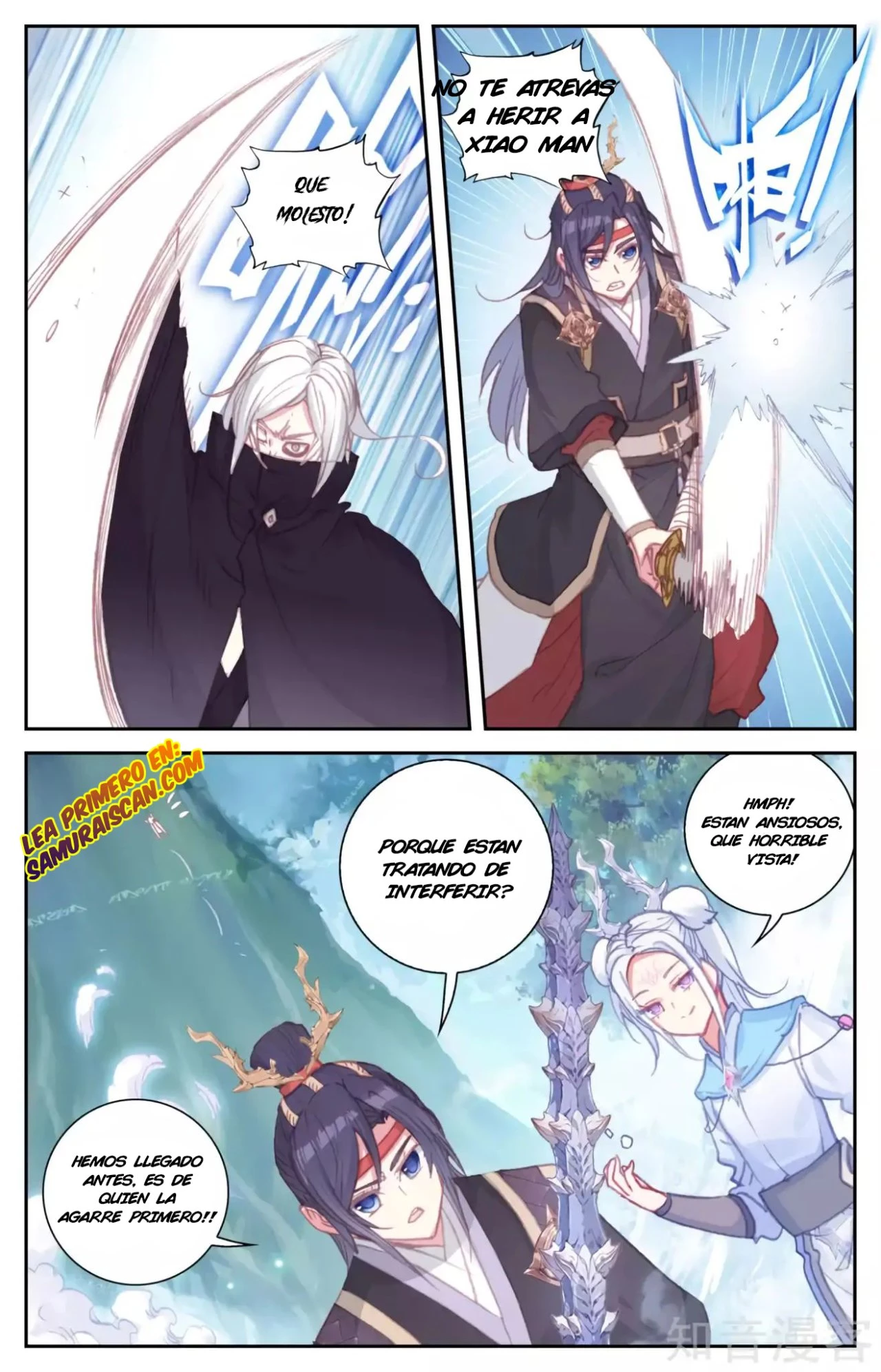 The Heaven's List > Capitulo 66 > Page 01