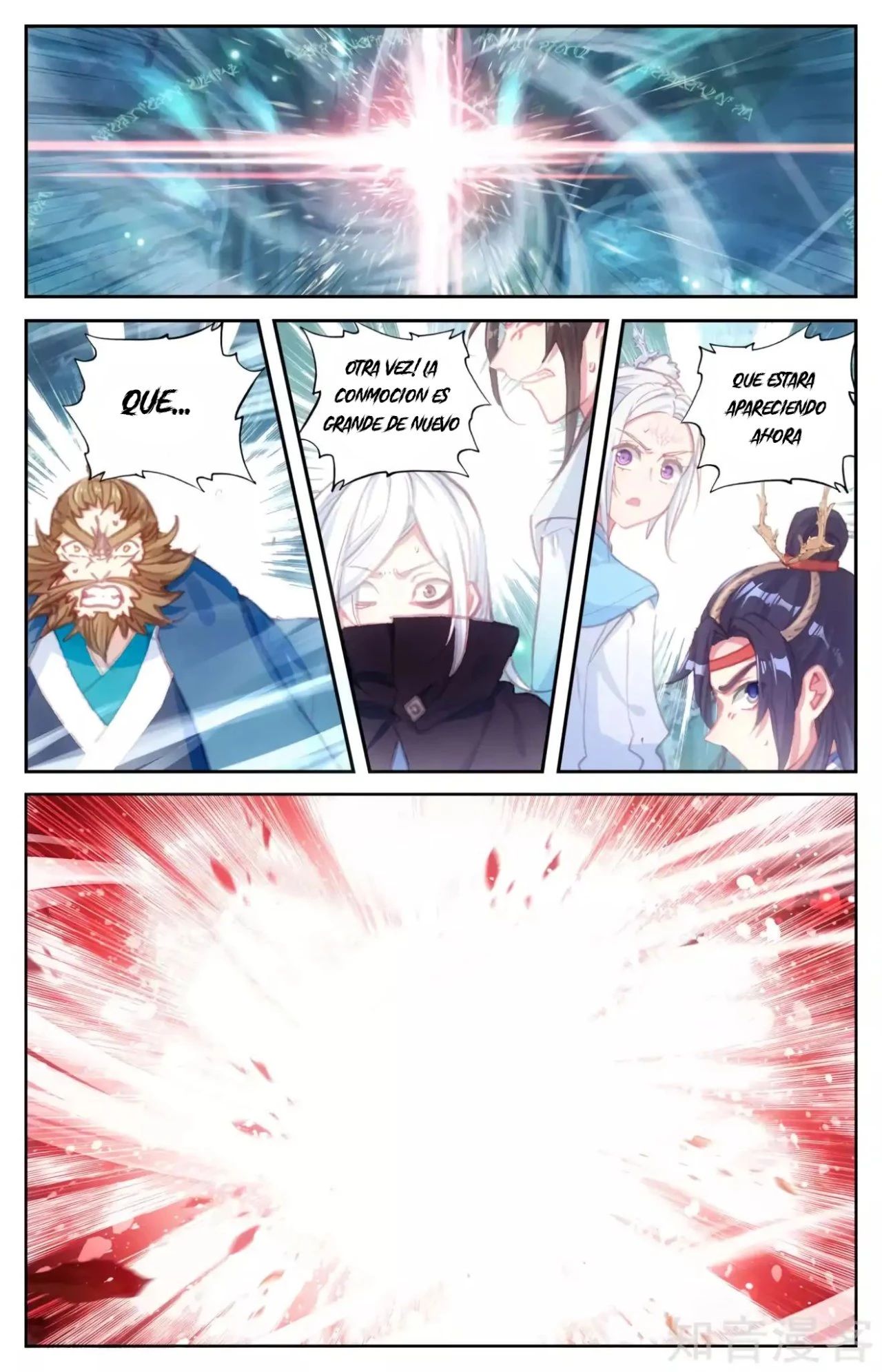 The Heaven's List > Capitulo 66 > Page 31