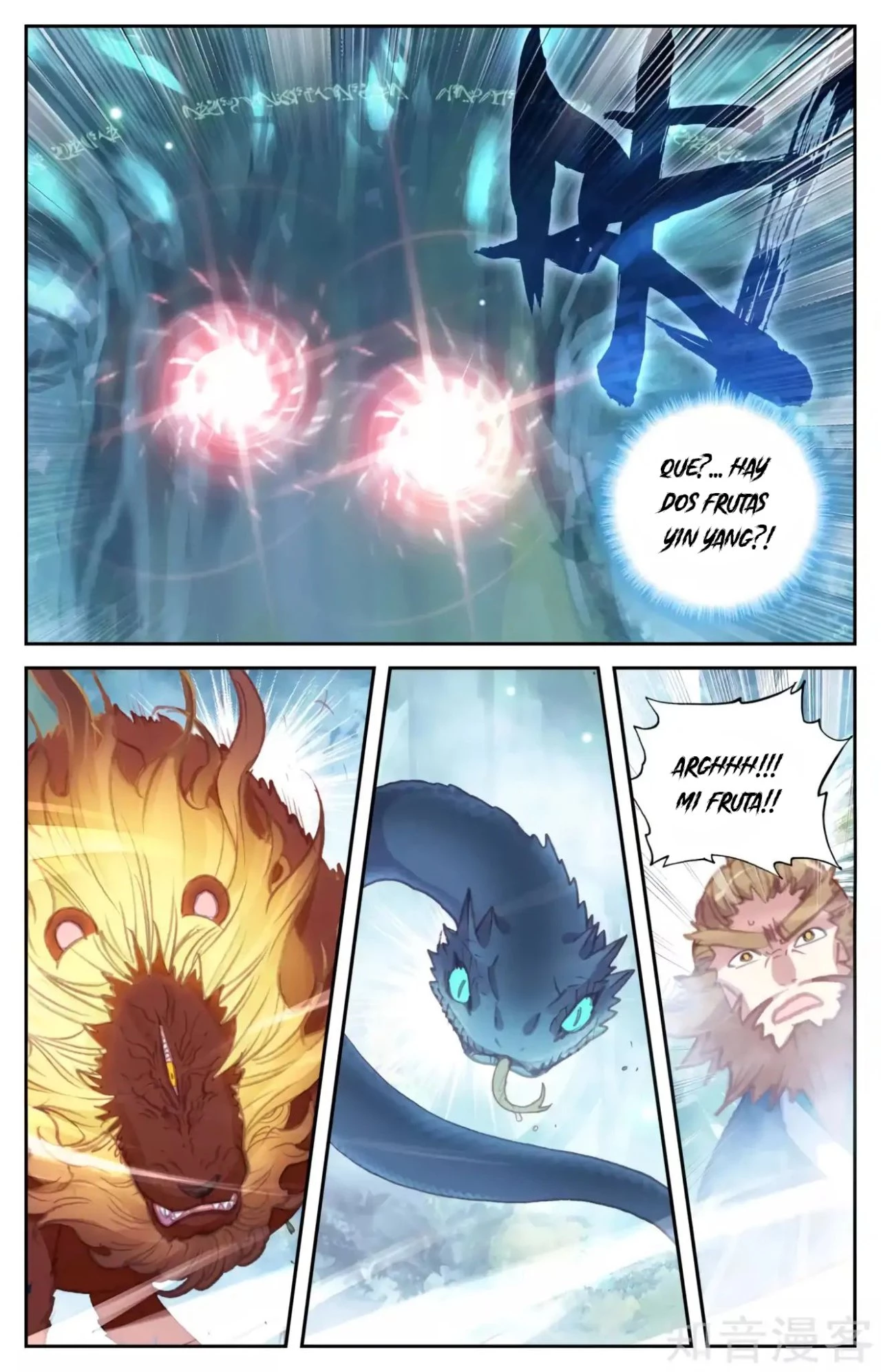 The Heaven's List > Capitulo 66 > Page 61