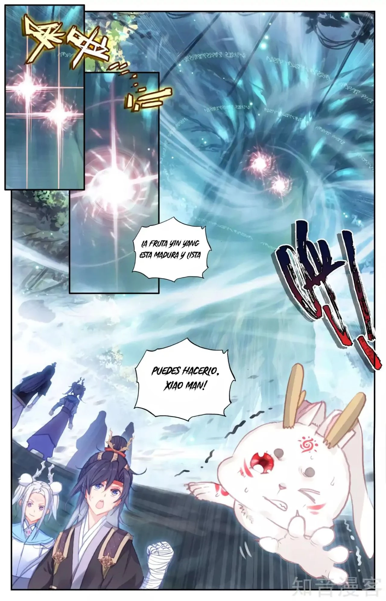 The Heaven's List > Capitulo 67 > Page 01