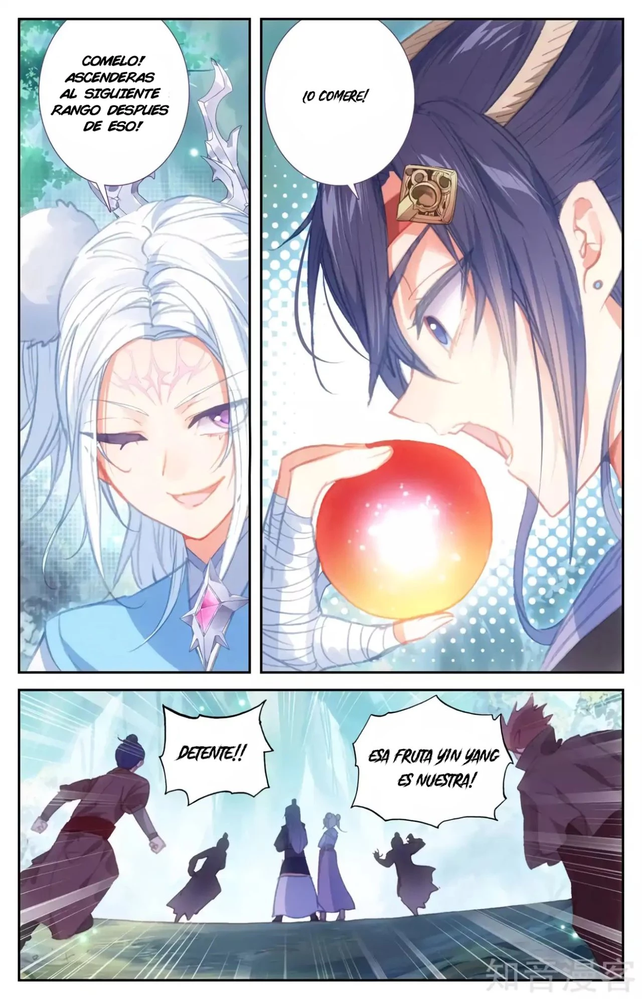 The Heaven's List > Capitulo 67 > Page 41