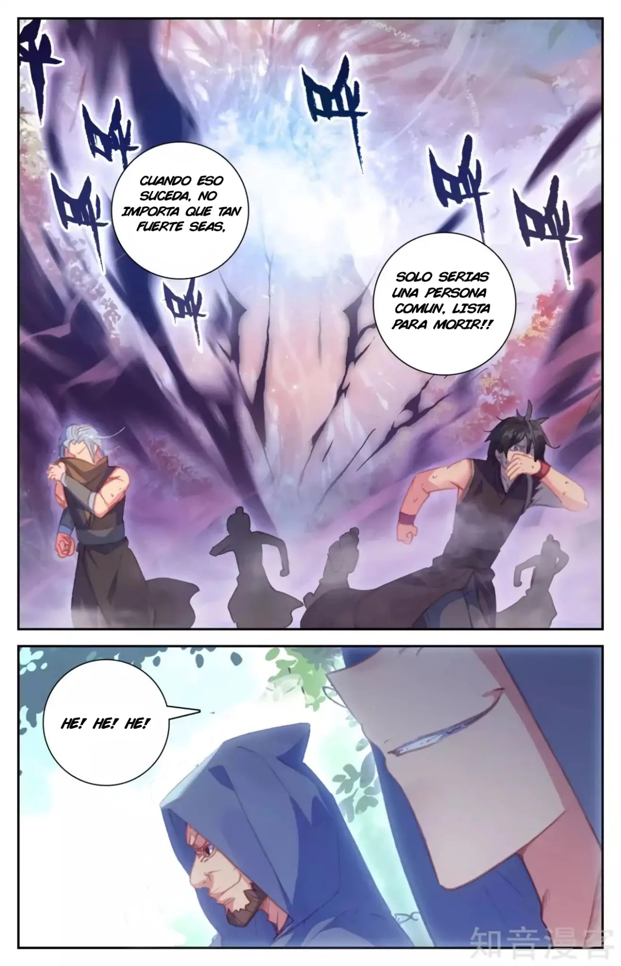 The Heaven's List > Capitulo 68 > Page 11