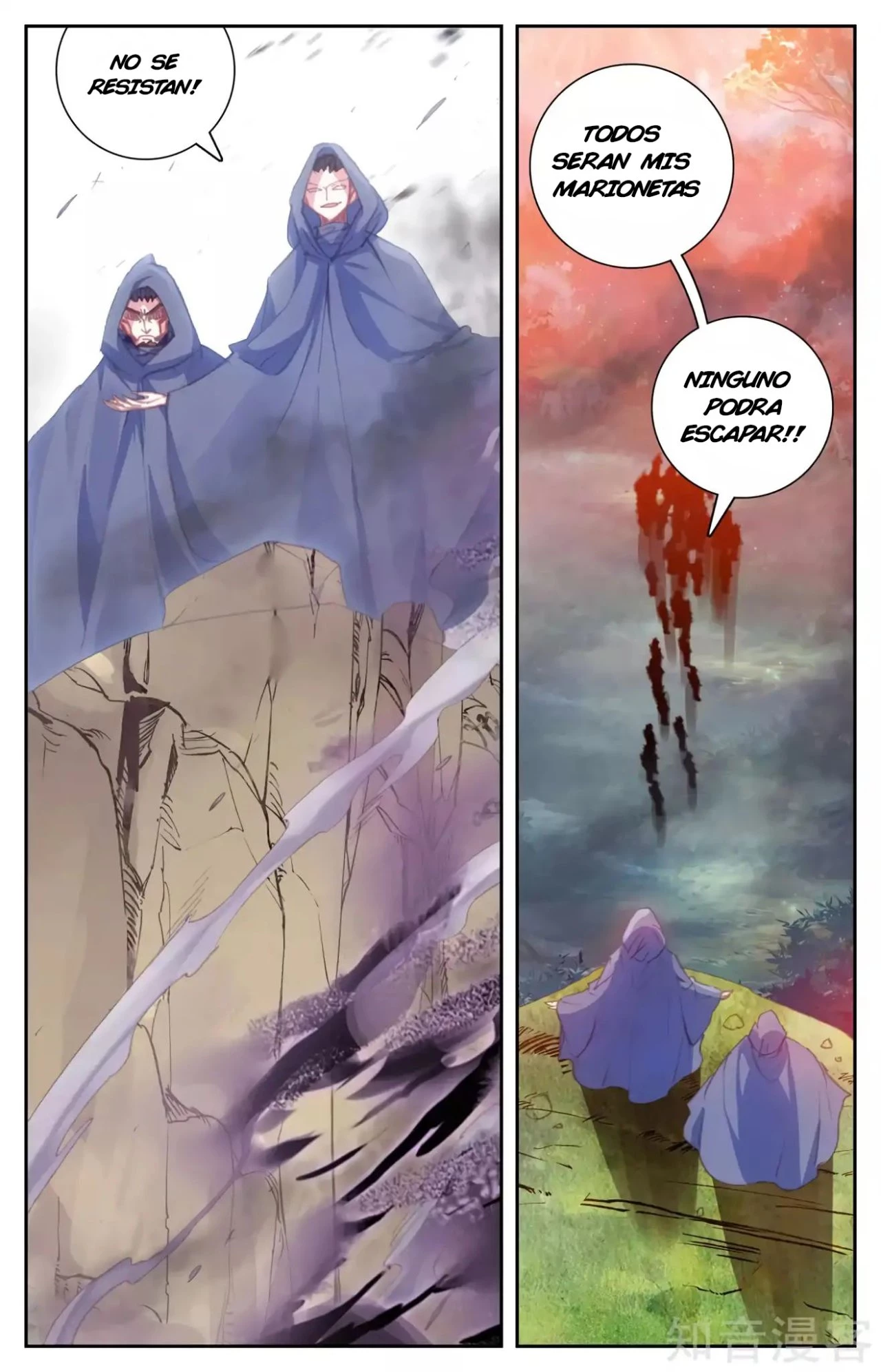 The Heaven's List > Capitulo 68 > Page 21