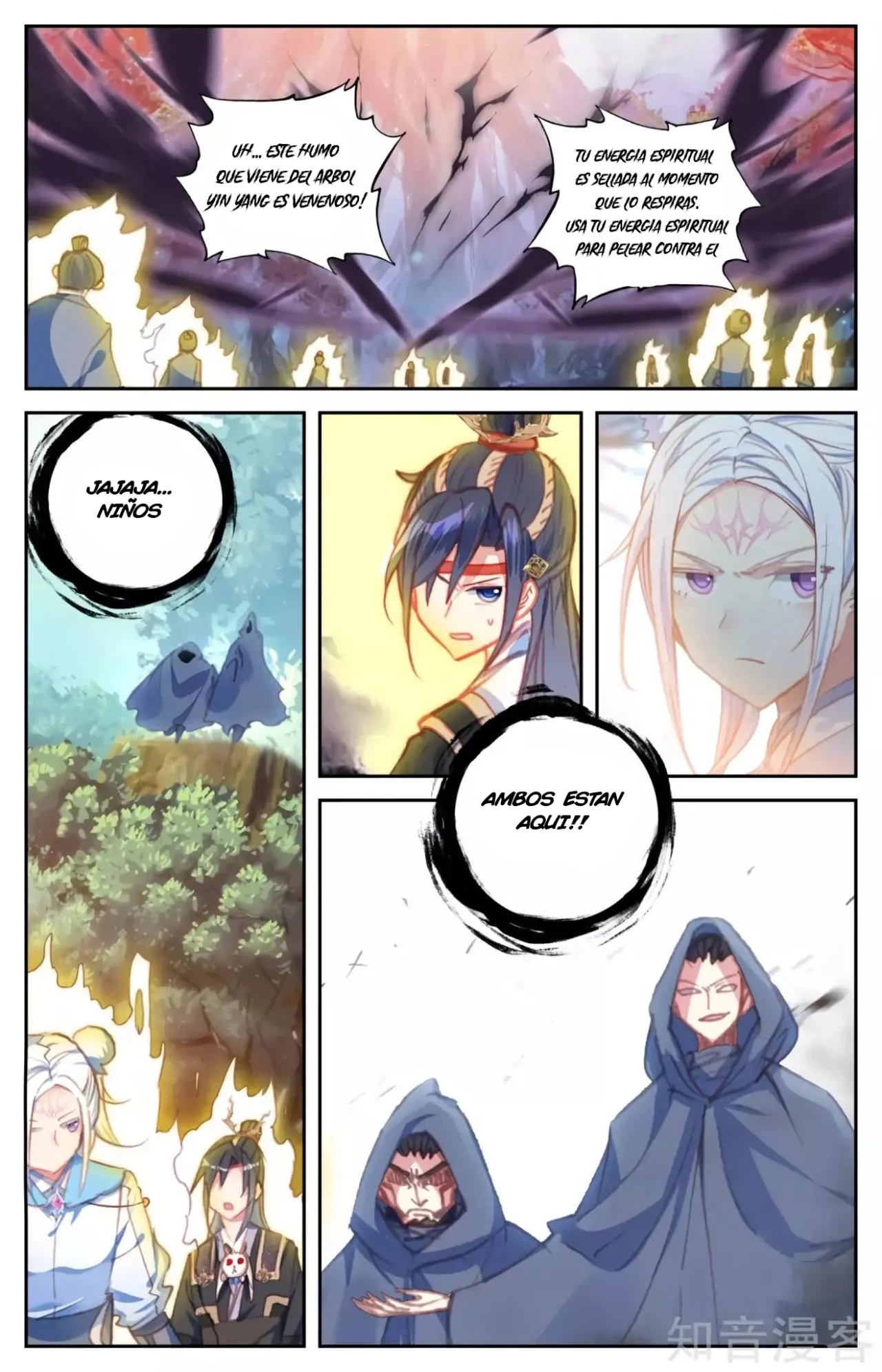 The Heaven's List > Capitulo 69 > Page 01