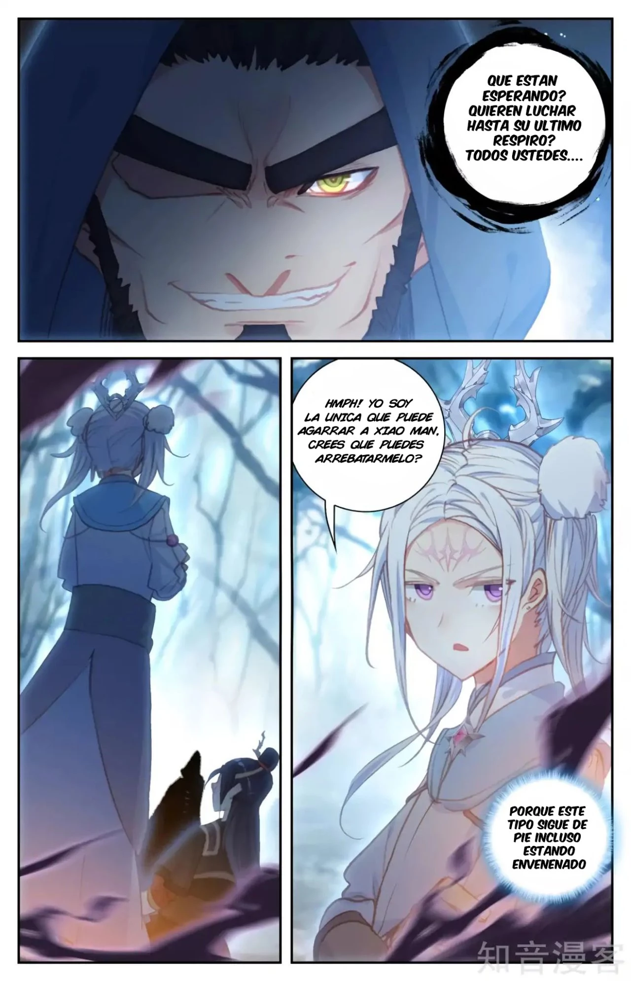 The Heaven's List > Capitulo 69 > Page 31