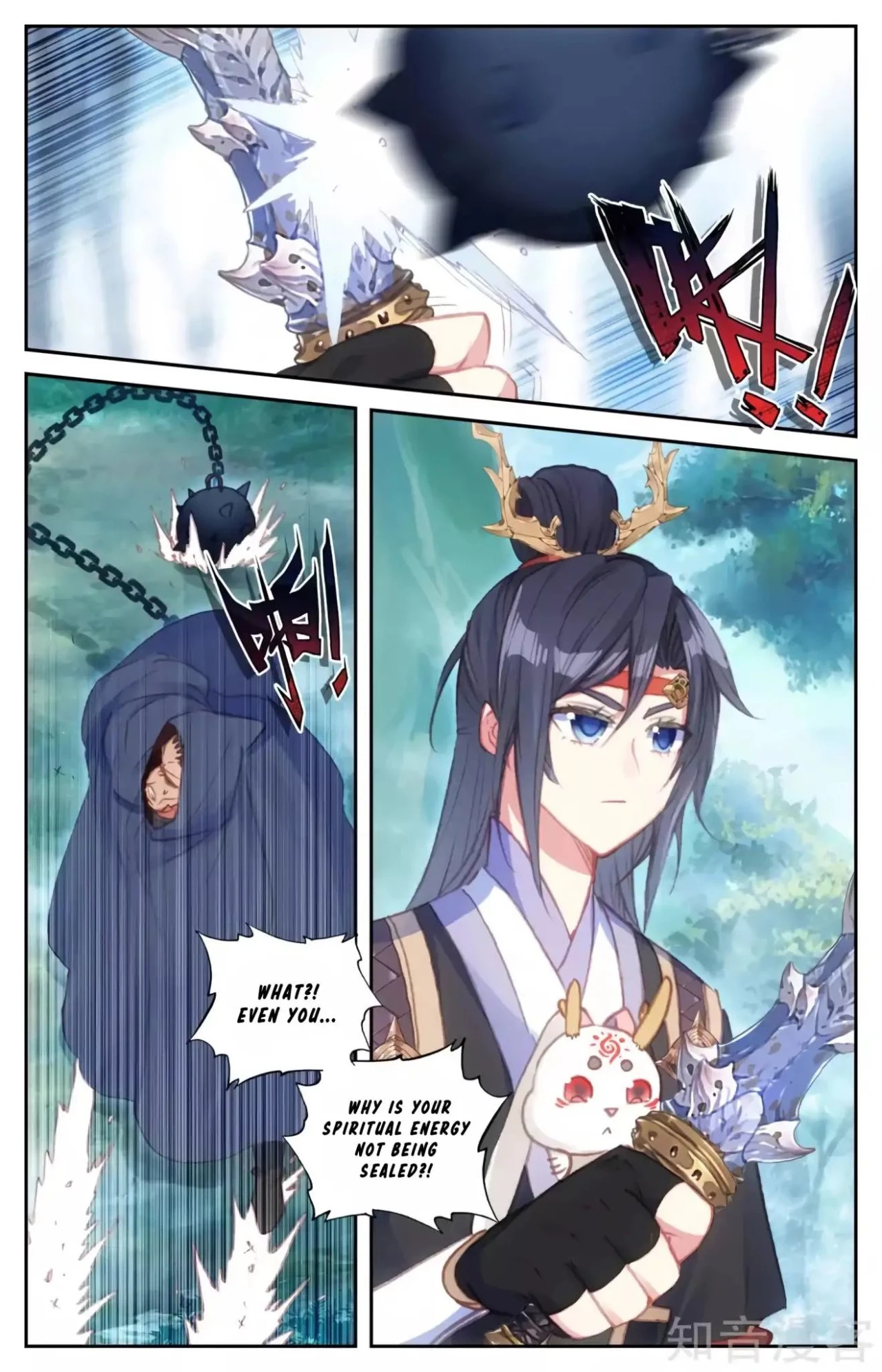 The Heaven's List > Capitulo 69 > Page 61