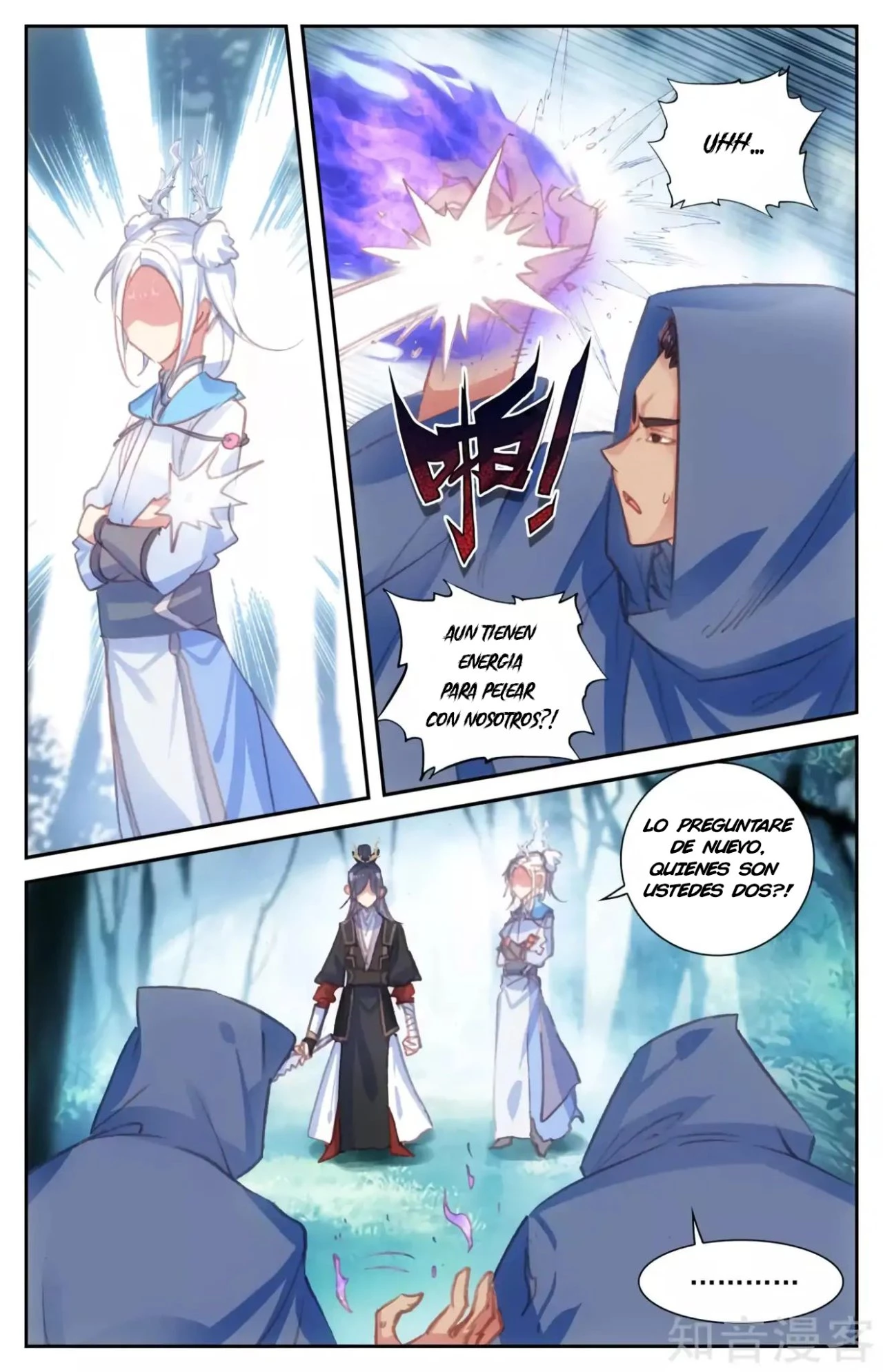 The Heaven's List > Capitulo 70 > Page 01