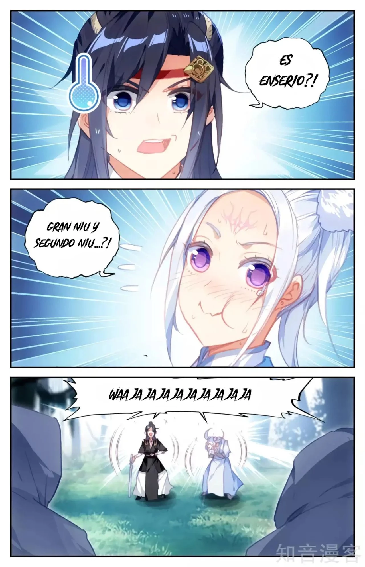 The Heaven's List > Capitulo 70 > Page 21