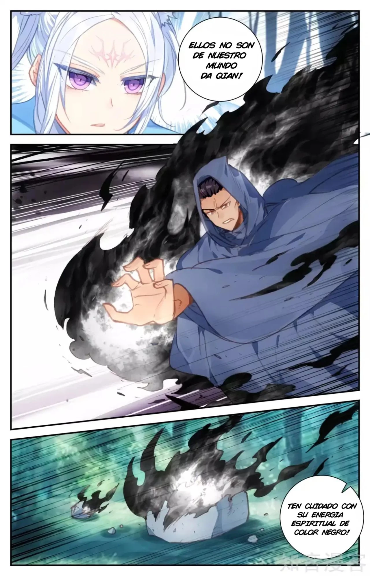 The Heaven's List > Capitulo 70 > Page 51