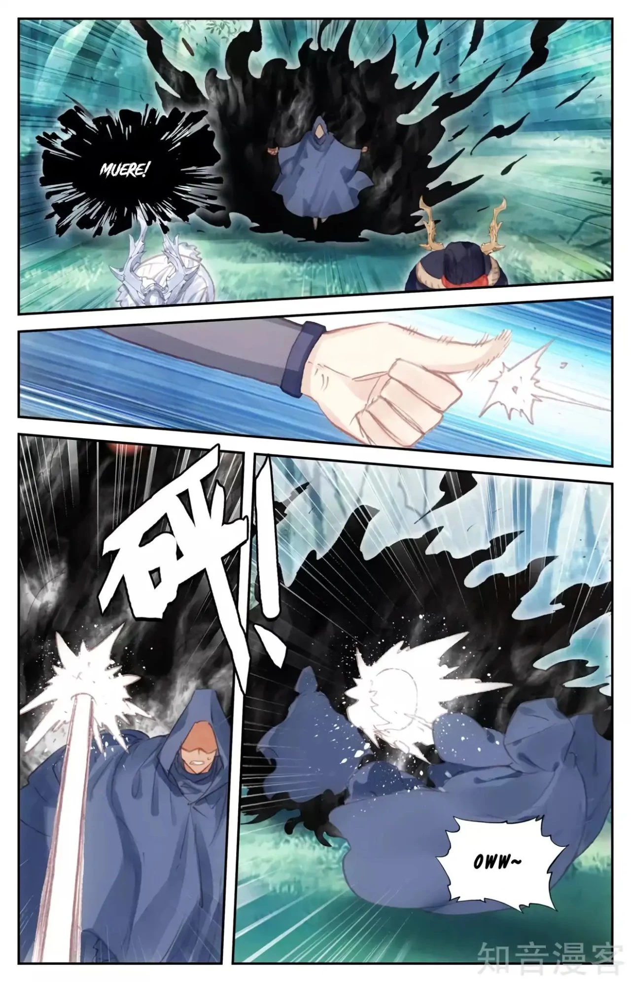 The Heaven's List > Capitulo 70 > Page 61