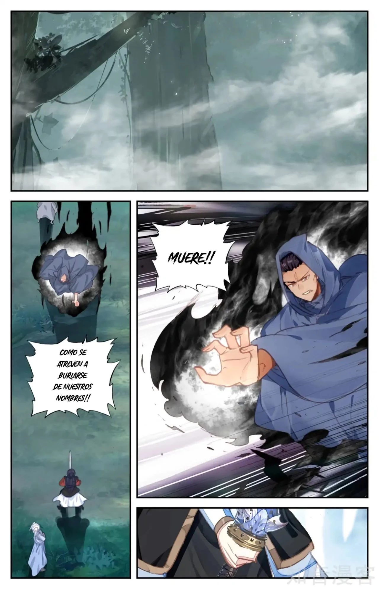 The Heaven's List > Capitulo 71 > Page 01