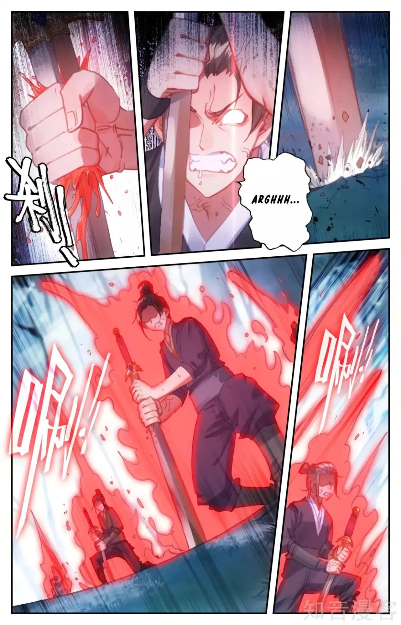 The Heaven's List > Capitulo 72 > Page 21