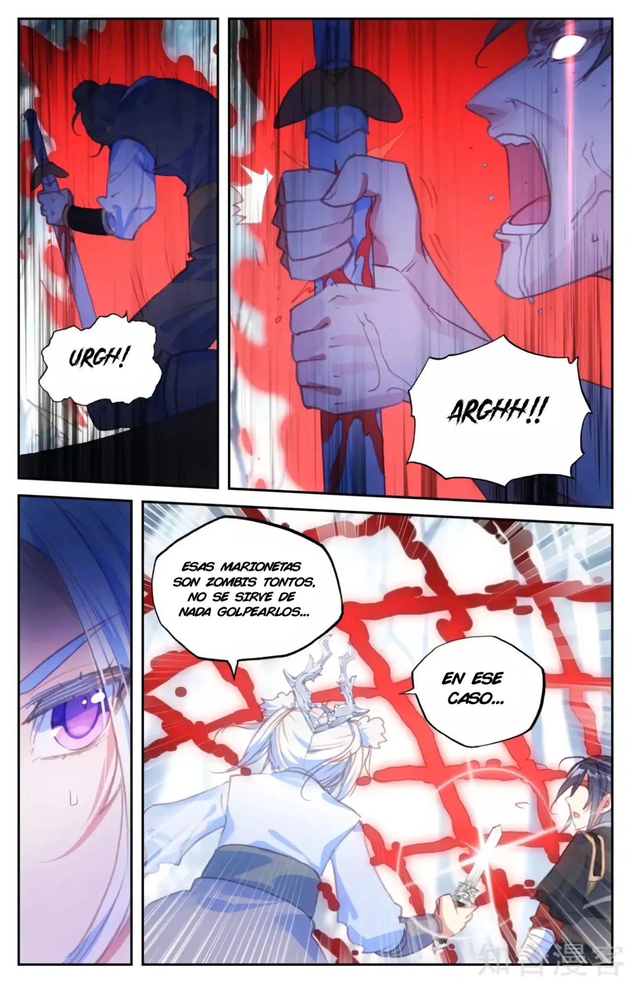 The Heaven's List > Capitulo 72 > Page 51