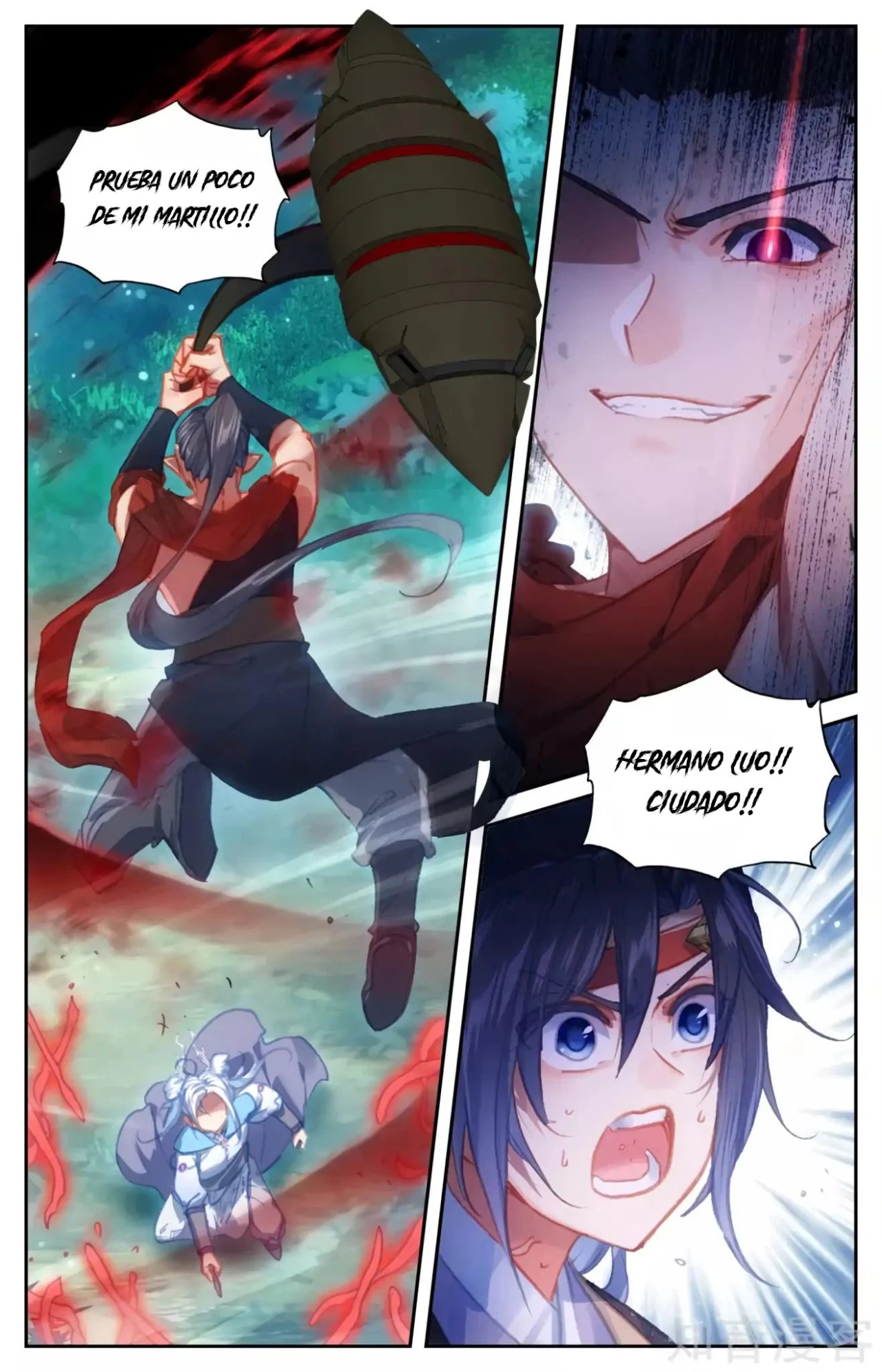 The Heaven's List > Capitulo 72 > Page 71