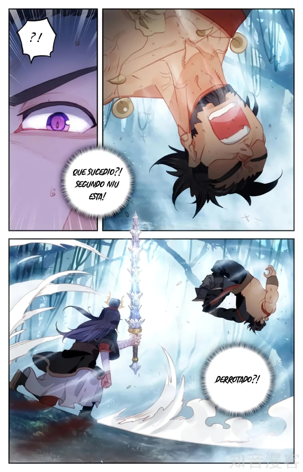 The Heaven's List > Capitulo 74 > Page 01